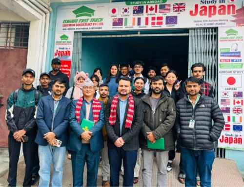 Best consultancy in Itahari providing visa and abroad study services